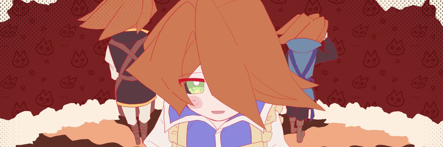 えんがわ banner