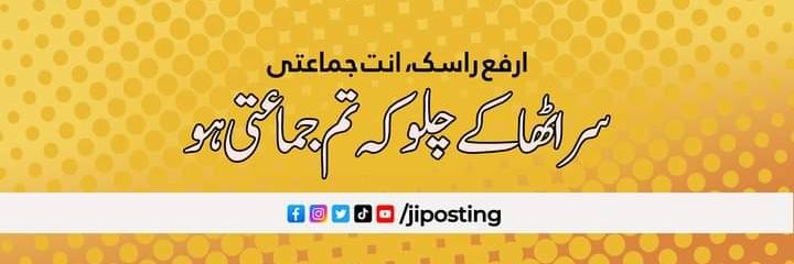 ji_posting's profile banner image