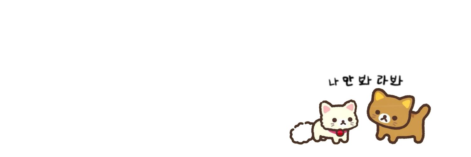 페키 banner