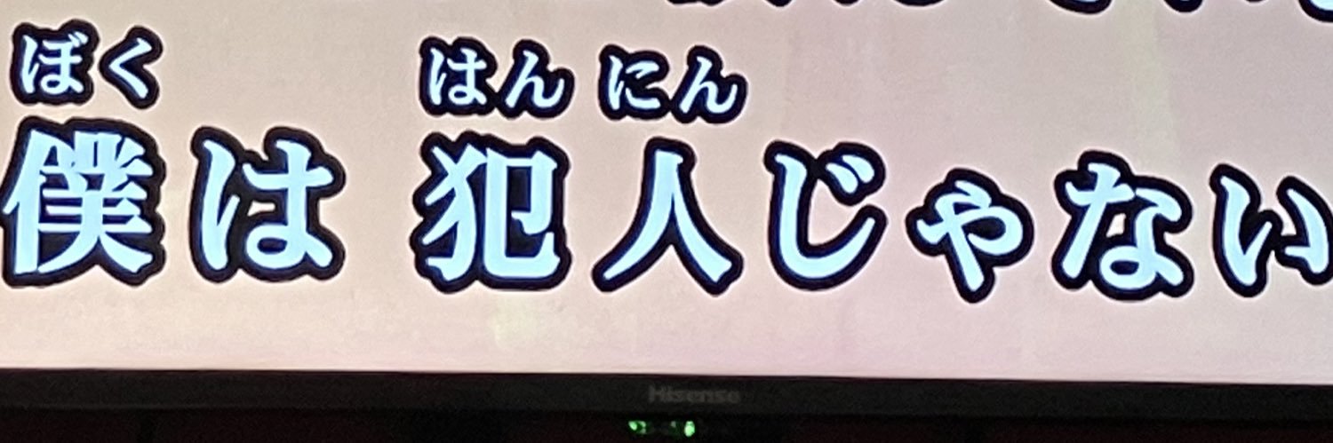 yujiREALITY's profile banner image