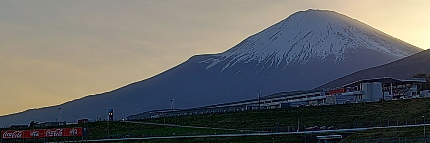 火龍 banner