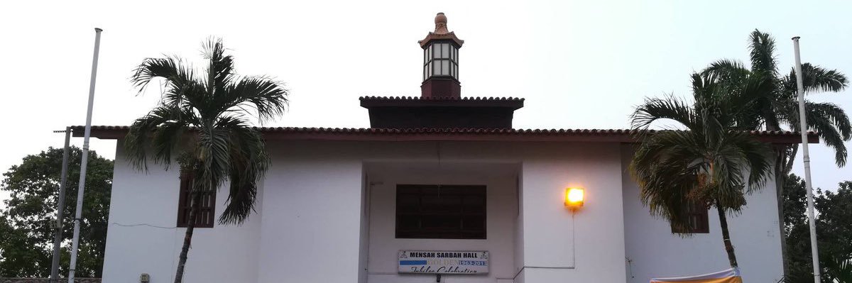 Mensah Sarbah Hall Official, UG banner