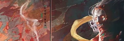BettiBloops's profile banner image