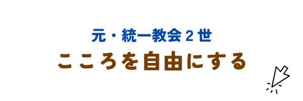 gucci200035 Profile Banner