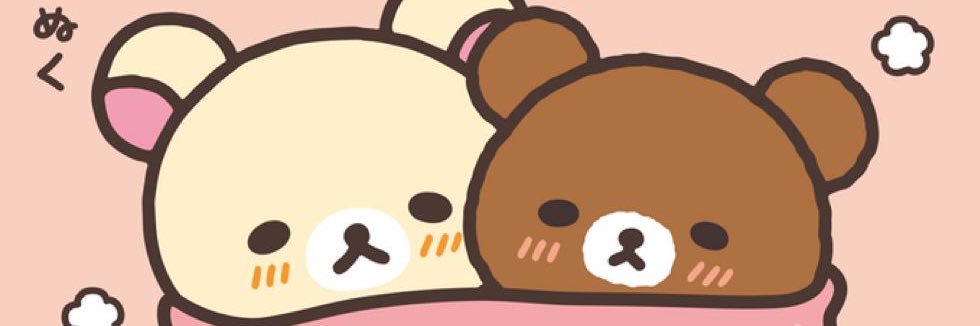 주므 banner