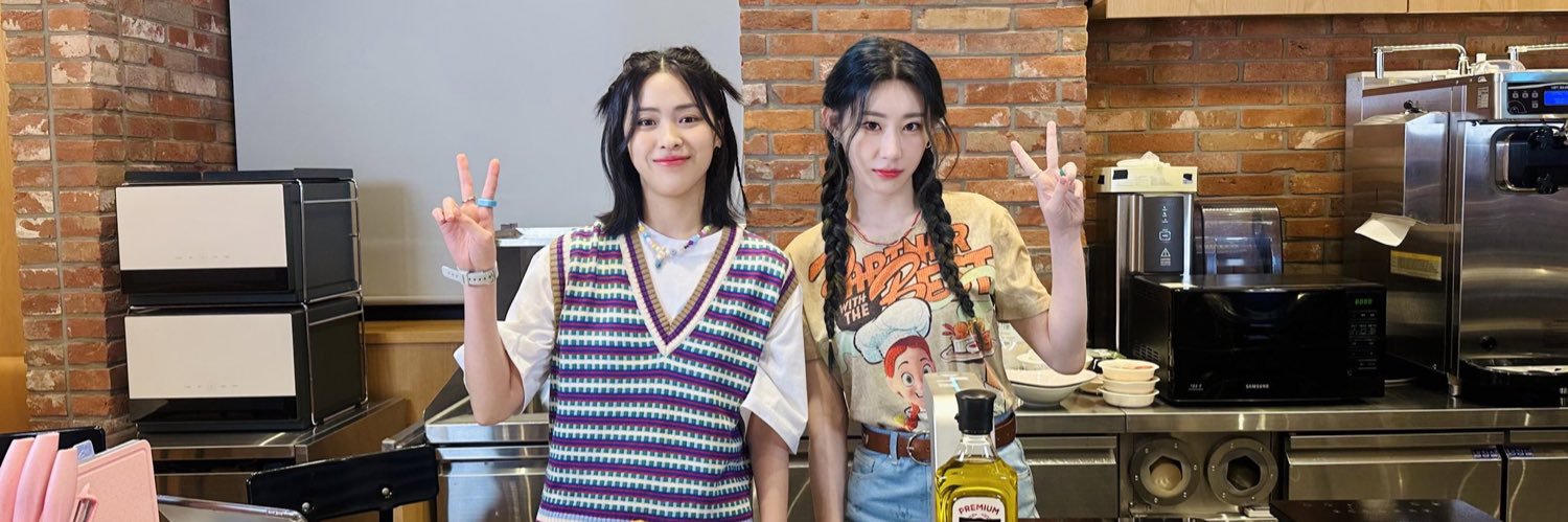 ryuryu__itzy's profile banner image