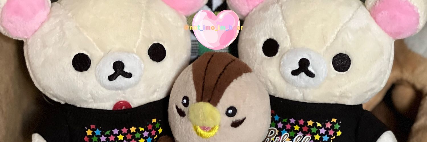 not_imo_im_bear's profile banner image