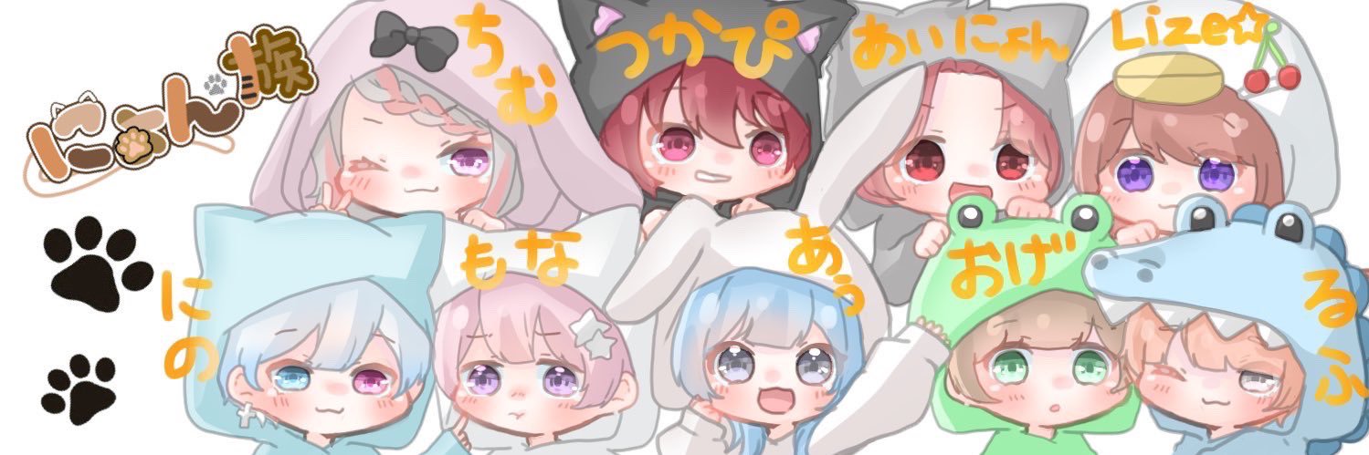 lozly7's profile banner image