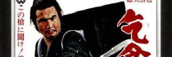 kozikiz's profile banner image