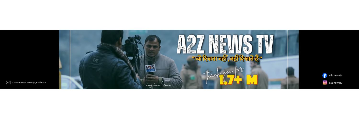 A2ZNEWSTV's profile banner image