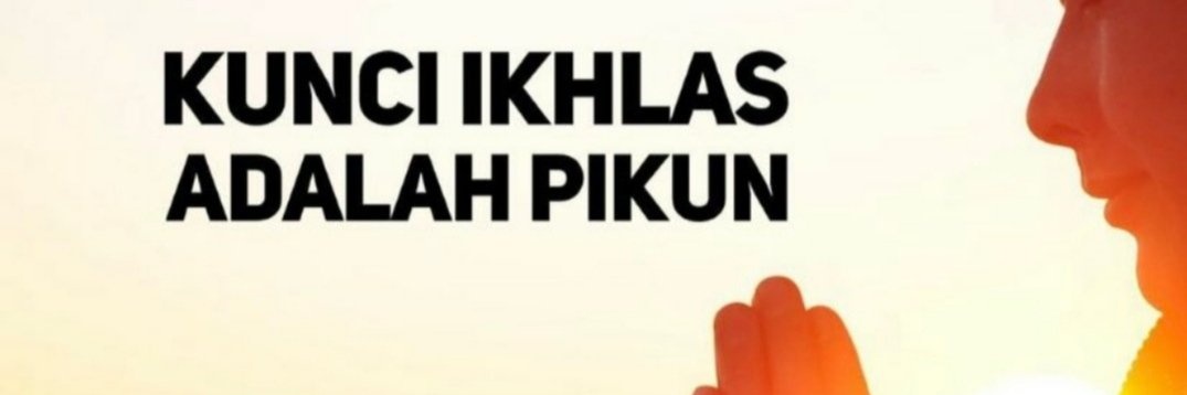 ☆ banner