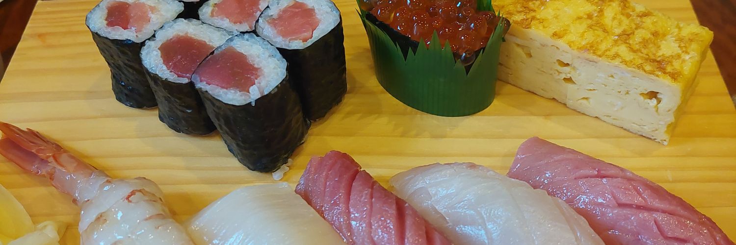 バウンシア banner