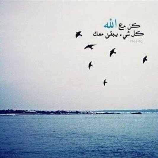 اللهم اسئلك الجنه banner