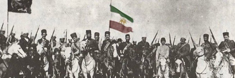 Azar's banner