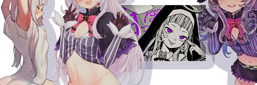 『 𝗚𝗢𝗗 - 𝗜𝗦𝗛 ⧖ ; 𝗛𝗲𝗰𝗮𝘁𝗲 banner