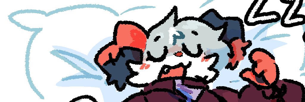 notcookies's banner