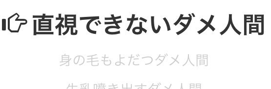 SlidHouse's profile banner image