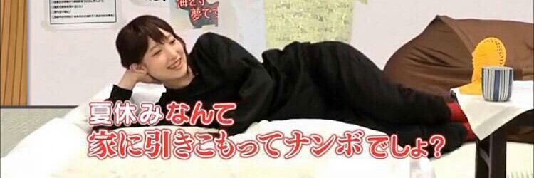 刹那 banner