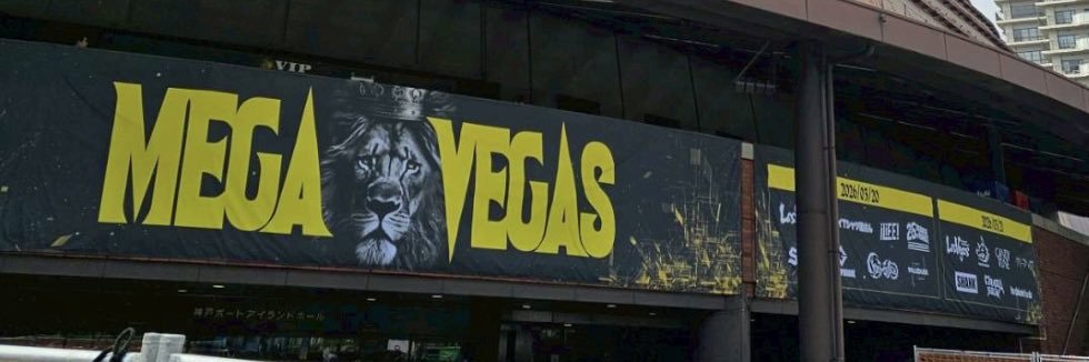 よしだ banner