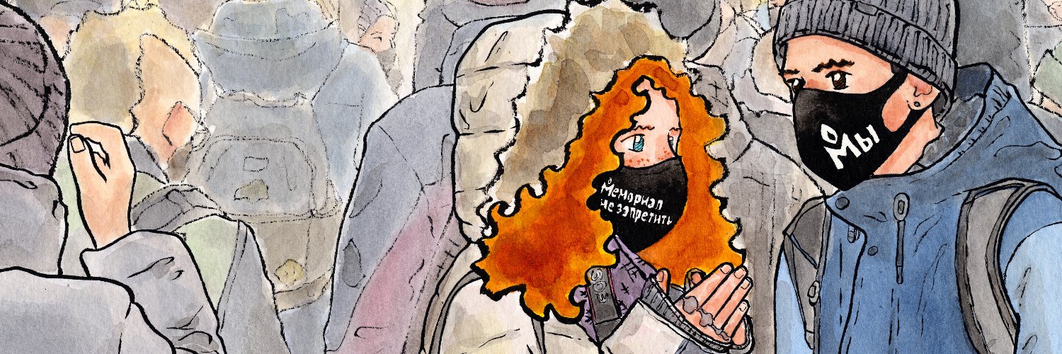 Ink, Brushes, Michael Vokabre's's banner
