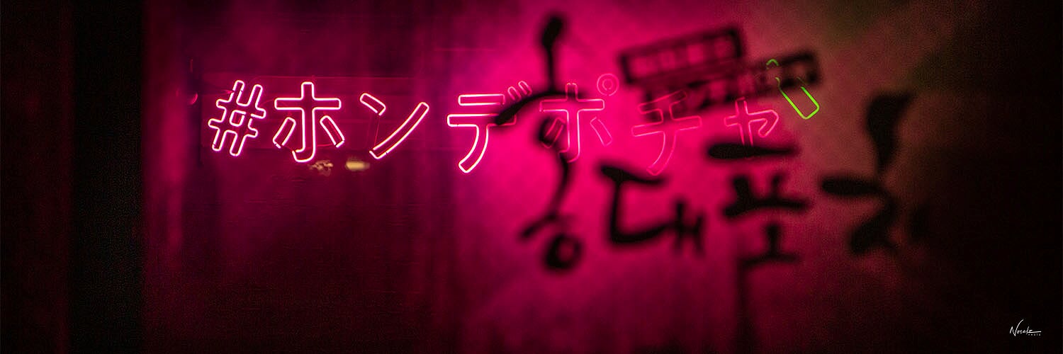 eKassi92's profile banner image