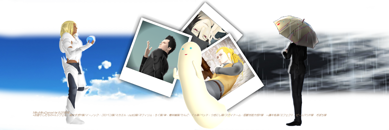 anyo_n's profile banner image
