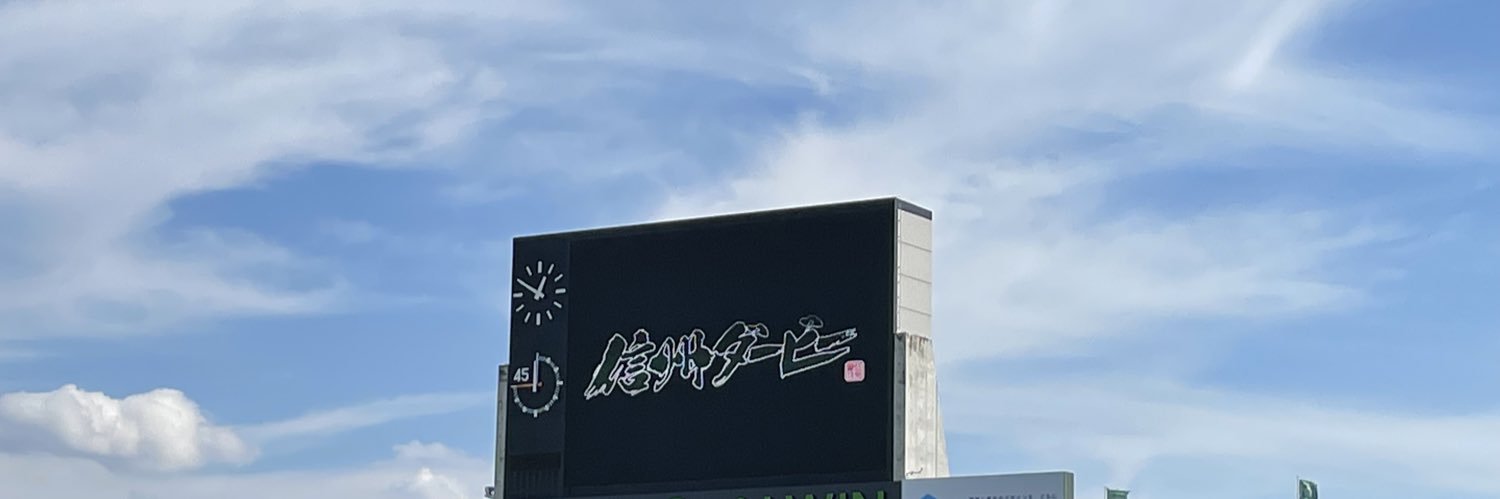 内田多@CVCとスポーツベンチャー banner