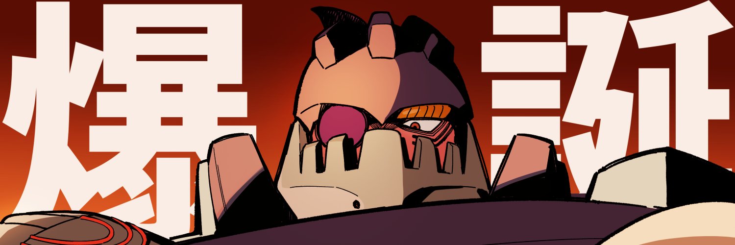 hinotchiP's profile banner image
