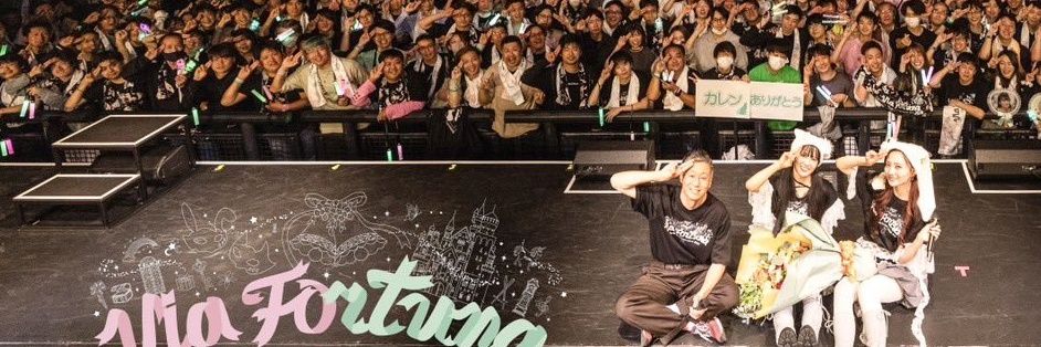 1116Asahi's profile banner image