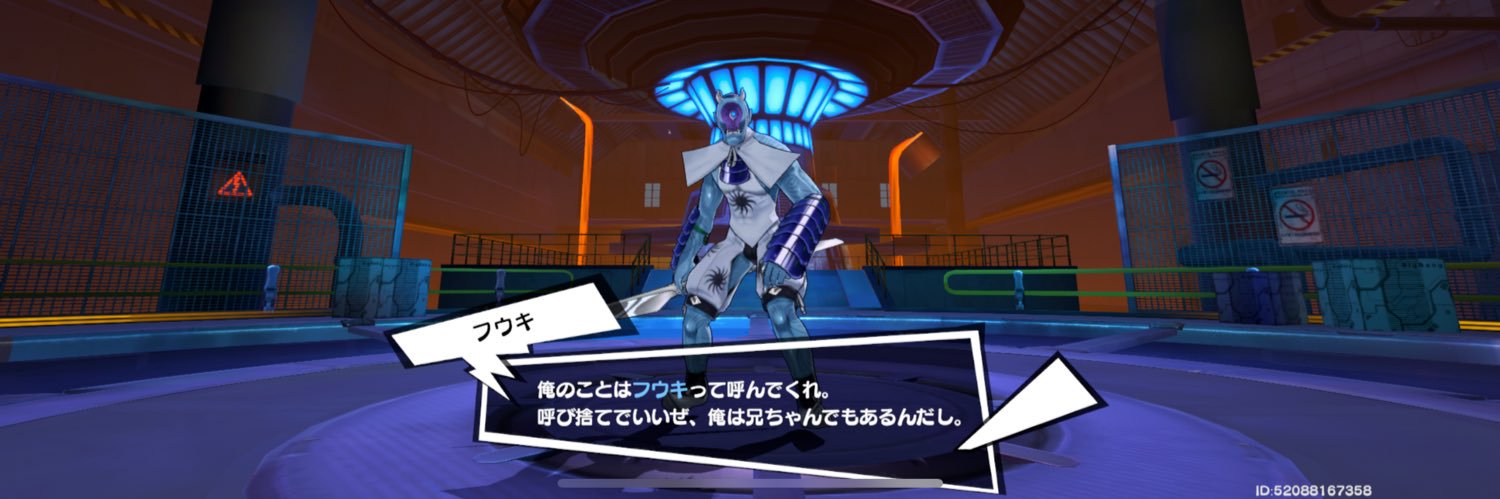 arooooonu's profile banner image