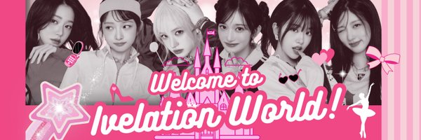 ivelation Profile Banner