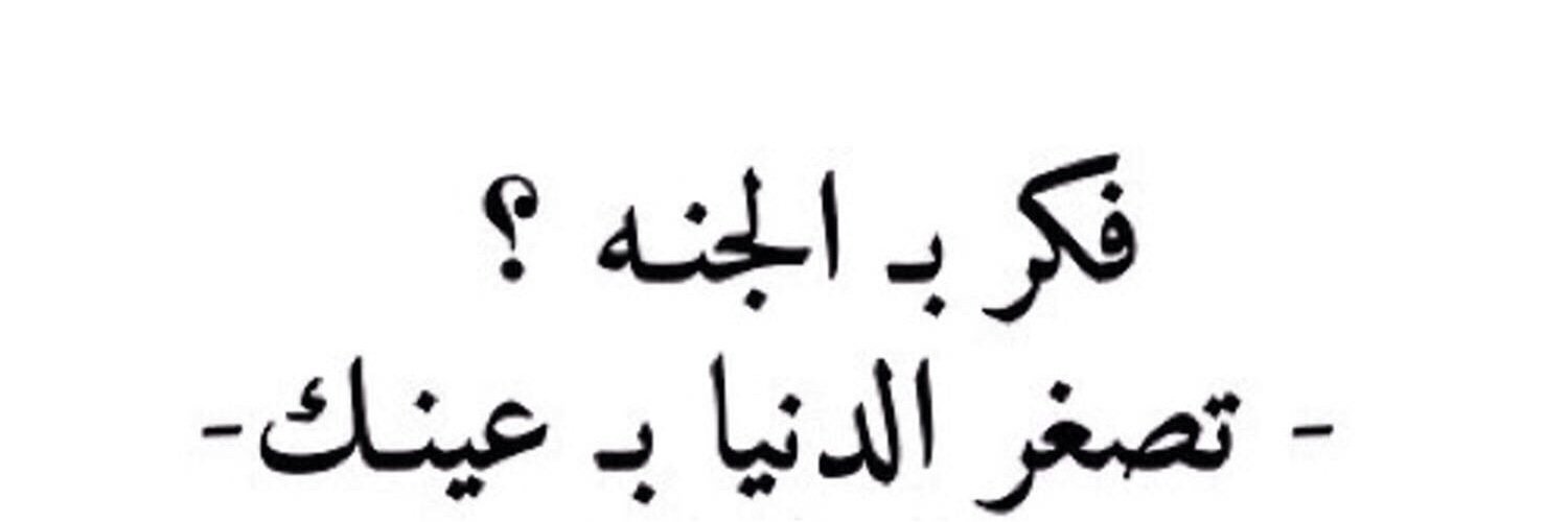ابوخالد + 90 🥈 banner