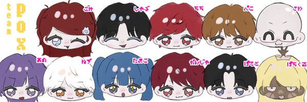 Tichi_cod Profile Banner