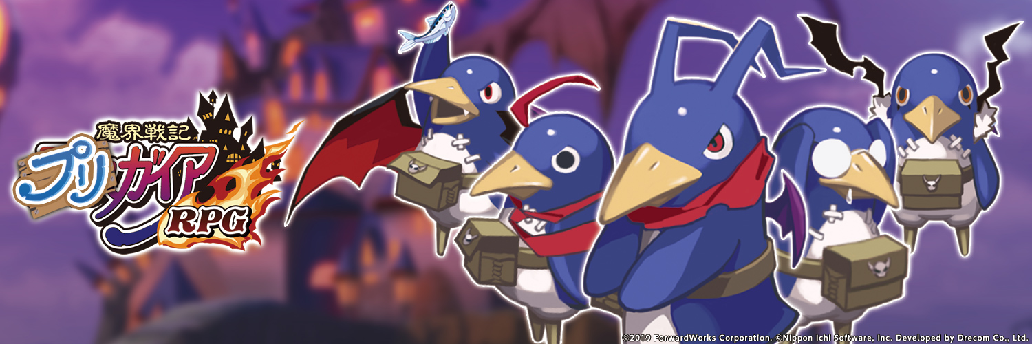 マスカット banner