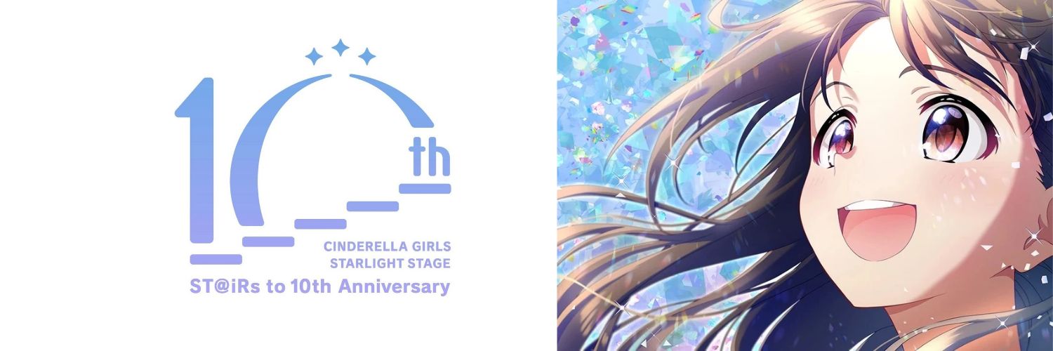 sakura_ap100's profile banner image