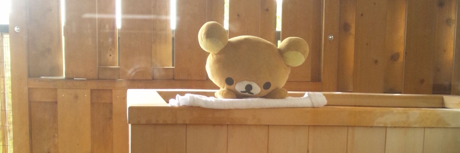 mikadukitei's profile banner image