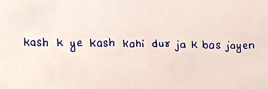 ᴀʜᴍᴇᴅ 🇵🇸 banner