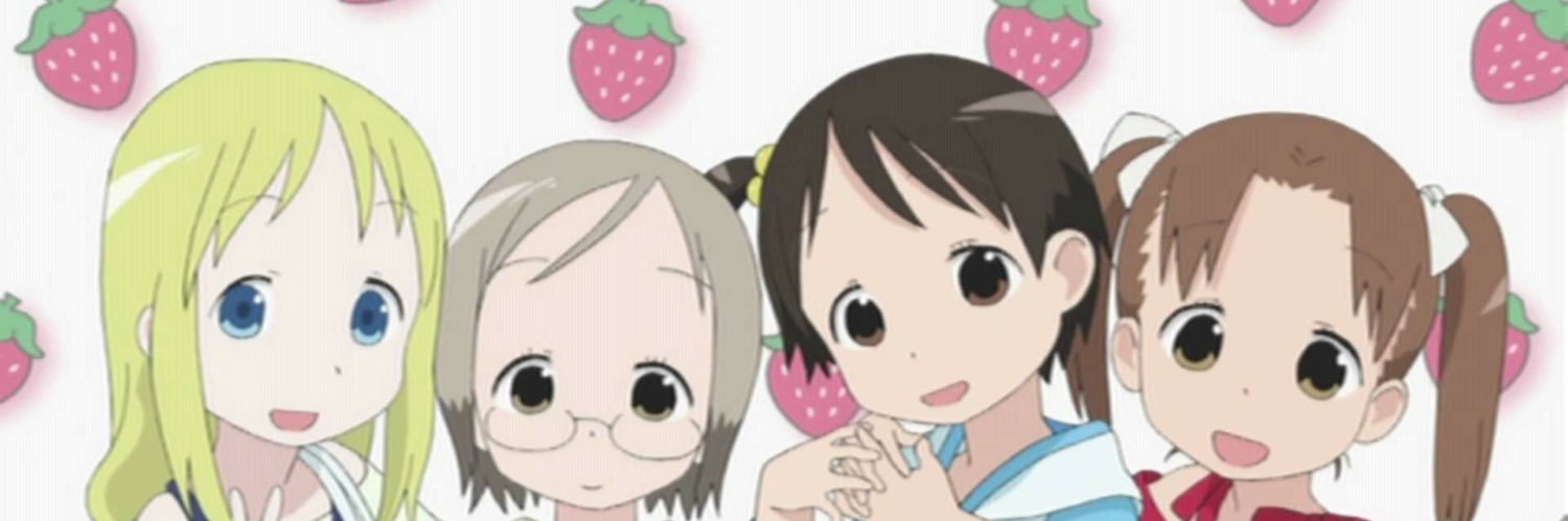 noshikoaa's profile banner image