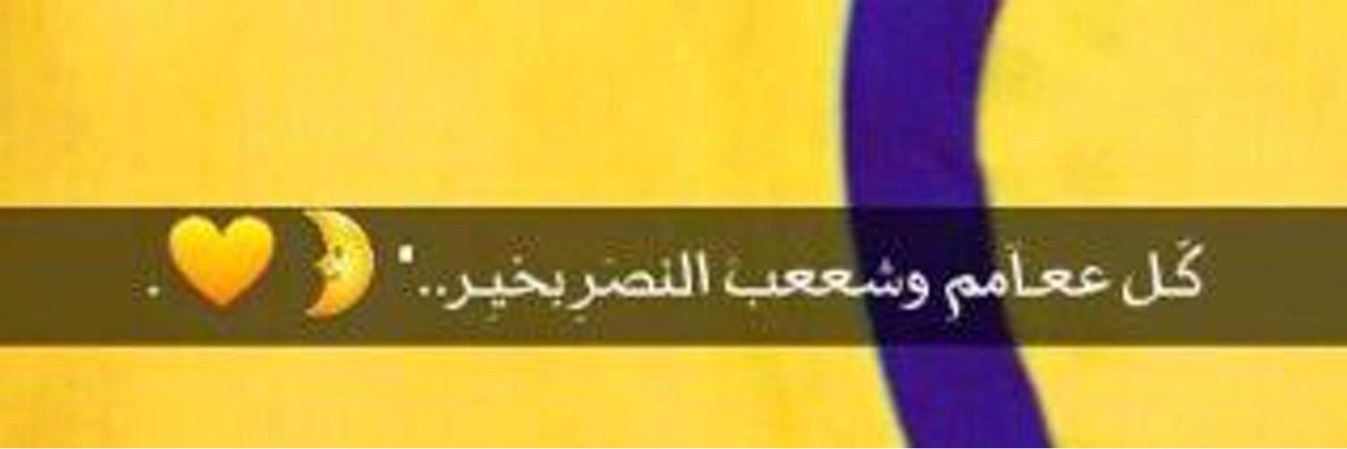 alsh03691's profile banner image