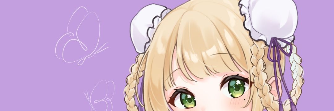 はお banner