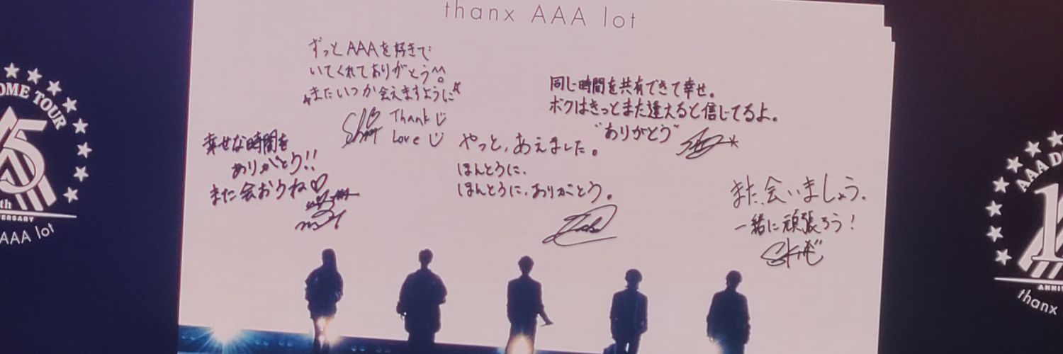 n_a_526's profile banner image