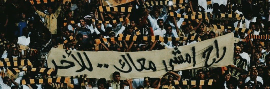 ابو غرام banner