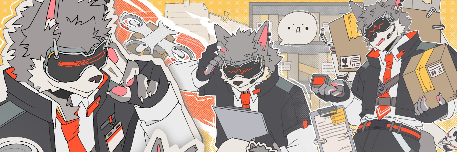 梵铭FUR→冬兽聚 banner