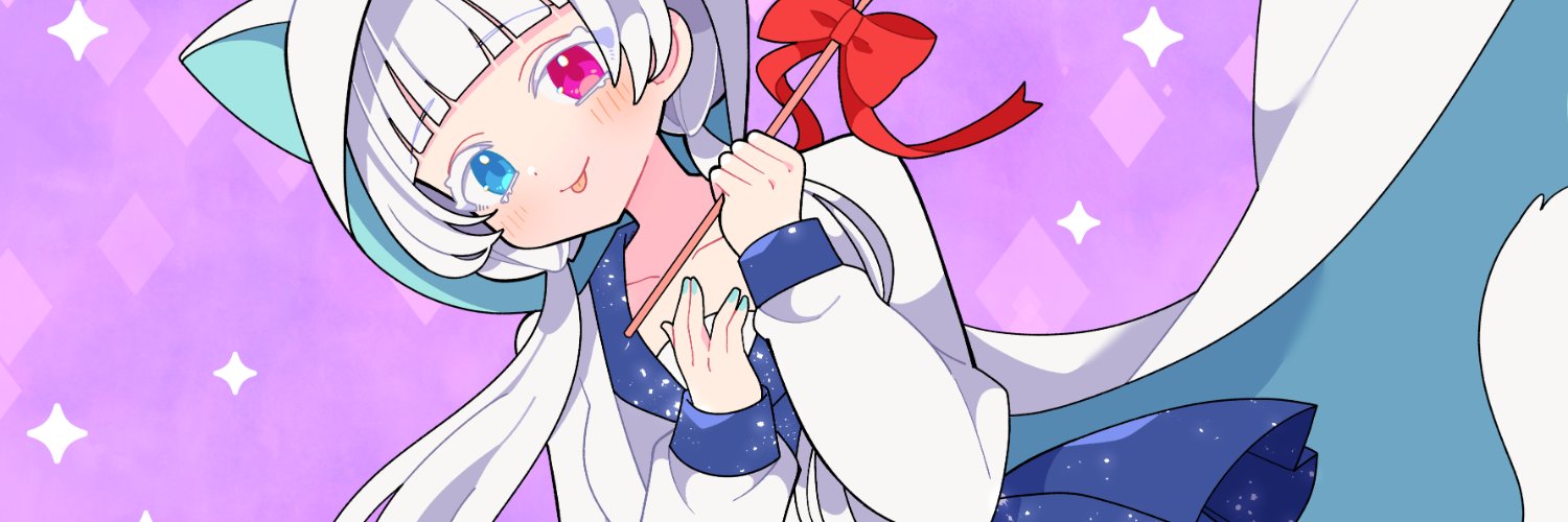 R.Yo*優｜生徒會長✨Vtype banner