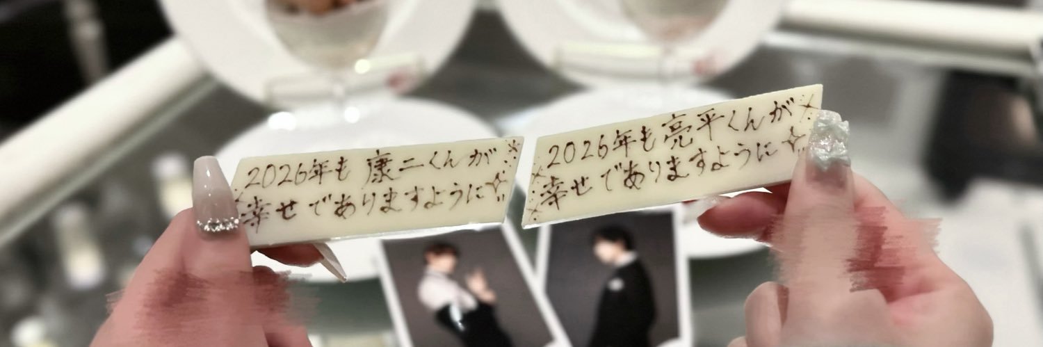 𝓚 banner