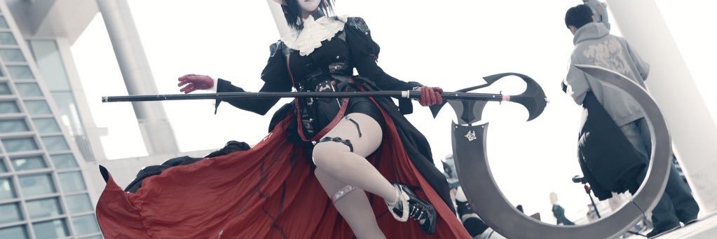 케미 chemy =_= banner