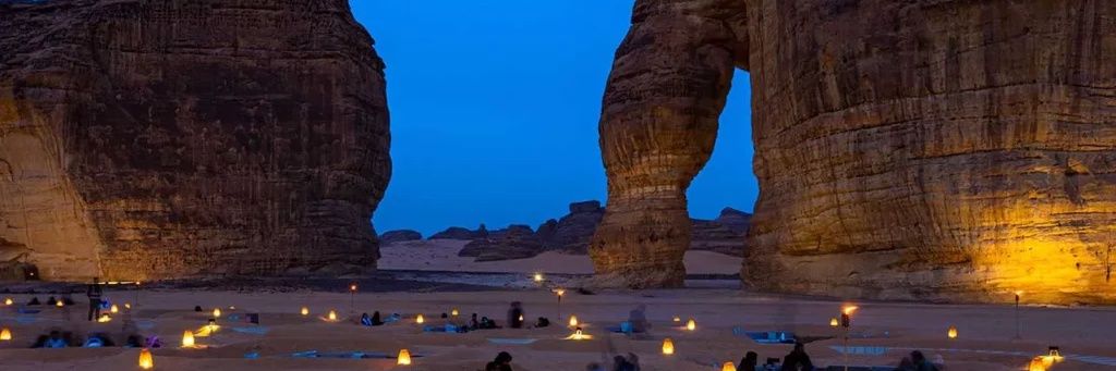 مشعل's banner