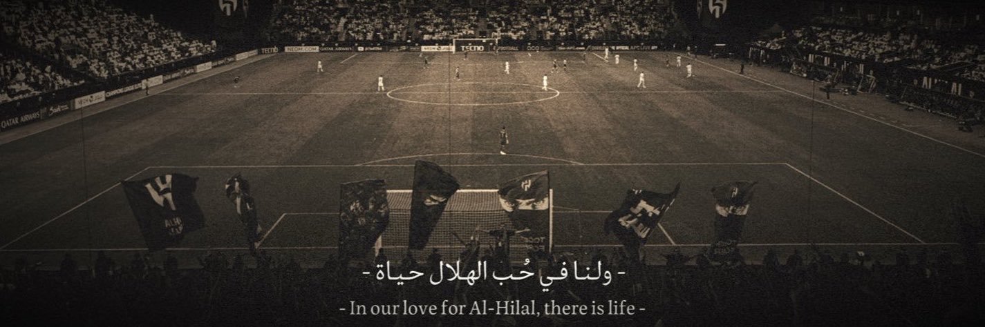 khludhfc's profile banner image