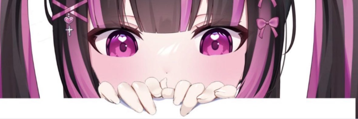 buni 🦇's banner