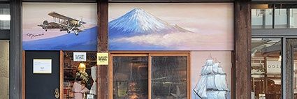 カナリヤ模型店 ＆Cafe banner